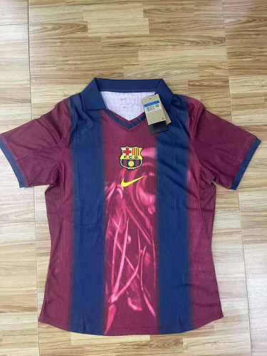 2025-26 Barcelona Special Edition