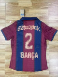 2025-26 Barcelona Special Edition