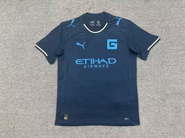 Girona 2025-26 Third Away