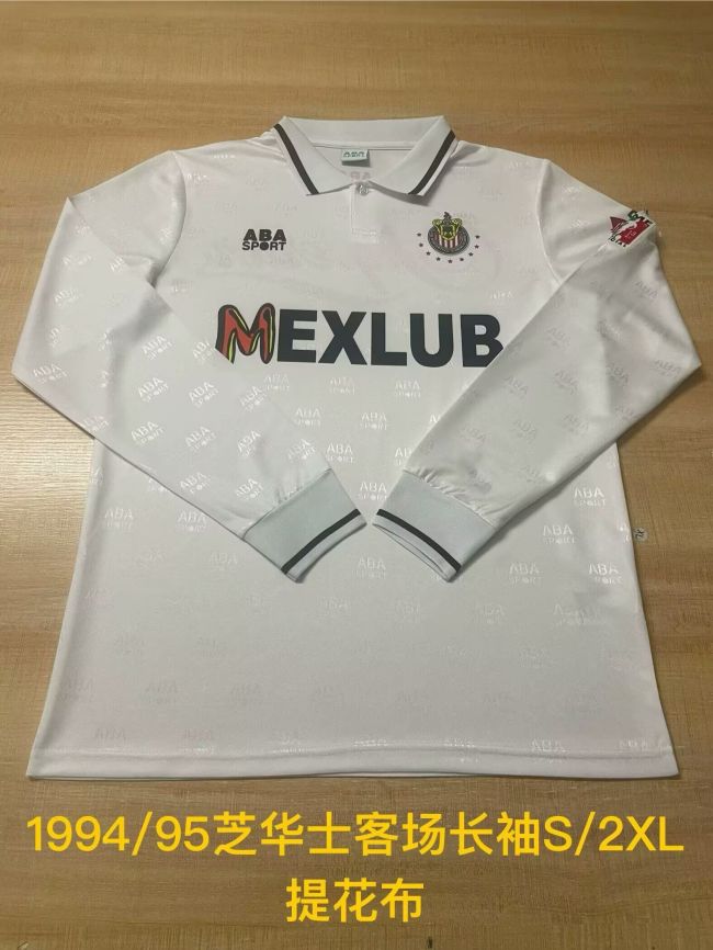 CHIVAS 1994-95 AWAY LONG SLEEVE