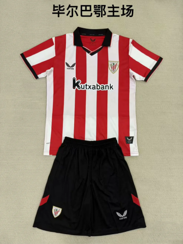 2025-26 Bilbao home kids kit