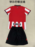 2025-26 Bilbao home kids kit