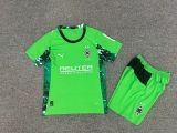 Mönchengladbach 2025-26 KIDS KIT