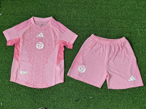 2025-26 A37 Algeria Pink player version kids kit 