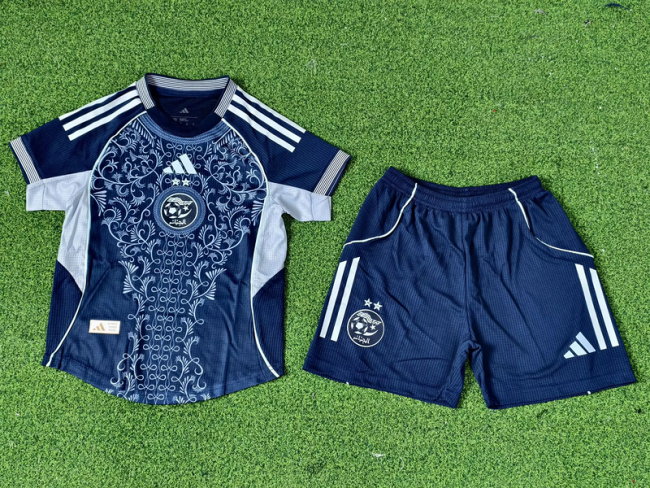 2025-26 A37 Algeria blue player version kids kit