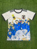 japan 2025-26 special version