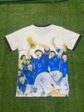 japan 2025-26 special version