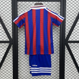 Retro bayern 1995-97 home kids kit