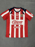 2025-26 Chivas home soccer jersey S-4XL