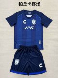 PACHUCA 2025-26 Kids kit