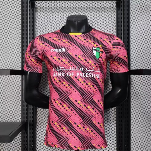 Palestine 2025-26 red Player Version