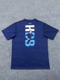 Napoli 2025-26 blue training jersey