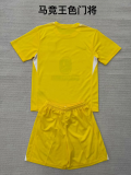 2025-26 Atletico Madrid  yellow goalkeeper kids kit