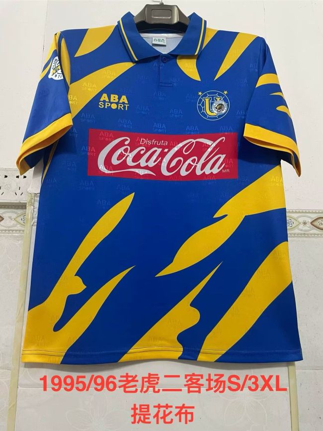Tigres 1995-96 away S-3XL