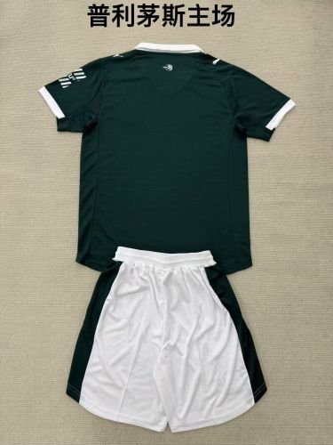 Plymouth 2025-26 Kids Kit