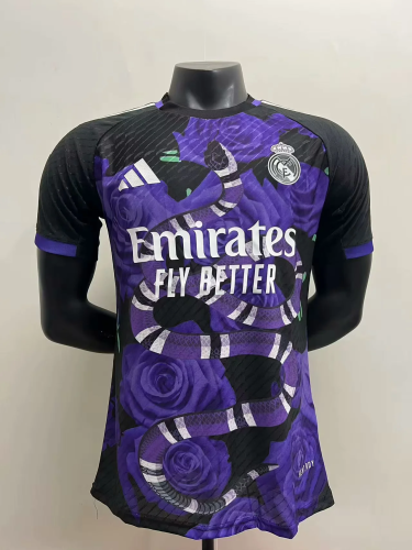 Real Madrid 2025-26 snake purple player version(The player version is more slim fit, it is recommended to buy one size larger)