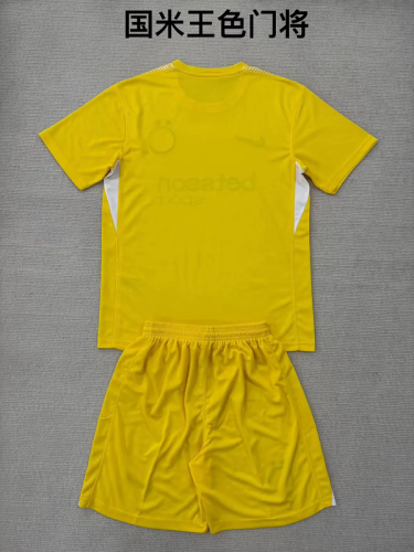 2025-26 Inter Milan yellow goalkeeper kids kit