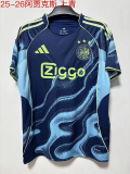 2025-26 Ajax away jersey