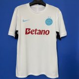 2025-26 FCSB White Jersey
