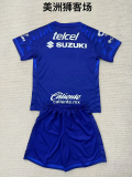 2025-26 Pumas away kids kit