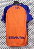 2025-26 Malaga third away jersey