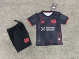 2025-26 Leverkusen home kid kit