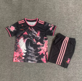 2025-26 Japan special version jersey kids kit