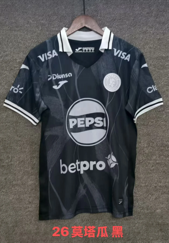 2025-26 FC Motagua Away Jersey