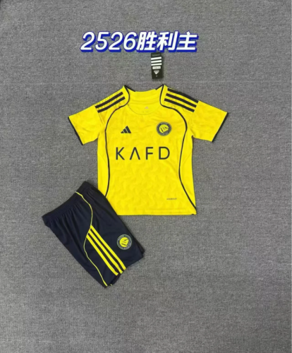 2025-26 Al Nassr Home kids kit
