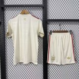 2025-26 Flamengo Third Away kids kit