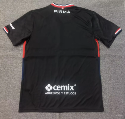 2025-26 Cruz Azul Third Away Soccer Jersey