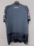 2025-26 Frankfurt third soccer jersey