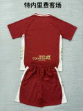 2025-26 Tenerife away Kids Kit