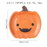 Halloween party supplies Ghost Festival theme decorative tableware cute smiley face disposable paper plate pumpkin dinner plate