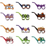 Halloween paper glasses children's adult scene decoration funny photo props party supplies
