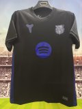 2025-26 Barcelona  KOBE black special version