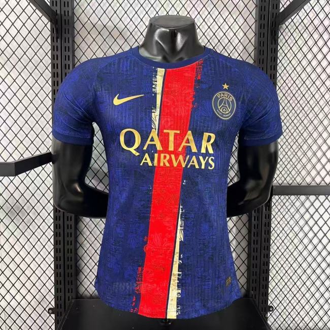 2025-26 Paris Saint-Germain Special Edition Jersey(The player version is more slim fit, it is recommended to buy one size larger)
