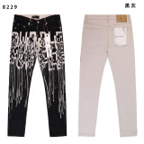 8229*Purple jeans