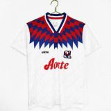 Retro 1995-96 lympique Lyon home soccer jersey