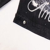 6552* AMIRI Denim Jacket