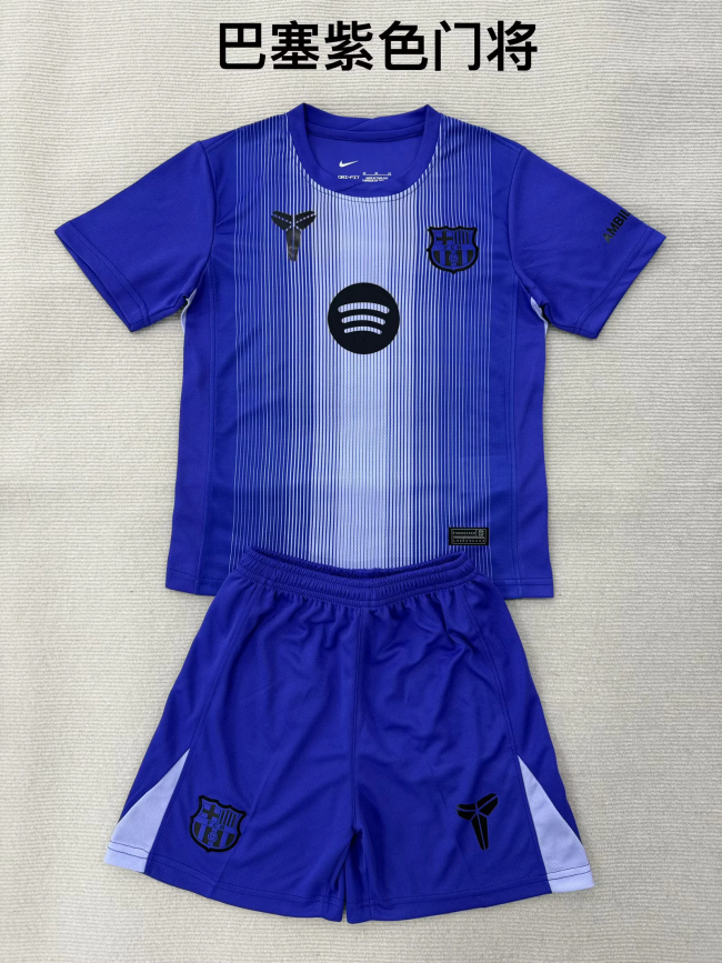 Barcelona 2025-26 GK purple kids kit soccer jersey 