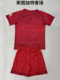 2025-26 Stuttgart away soccer jersey kids kit 