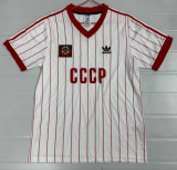 Retro 1982-83 USSR away soccer jersey 