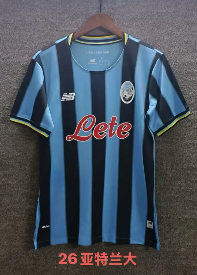 2025-26 Atalanta home with sponsor soccer jersey