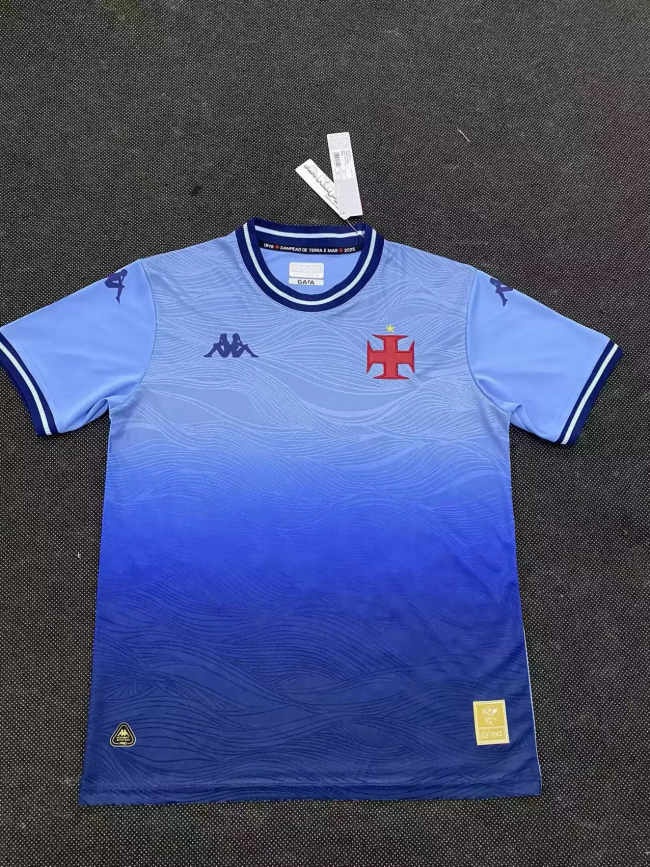 2025-26 Vasco da Gama GK 3 soccer jersey