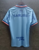 2025-26 Club Nacional fourth soccer jersey 
