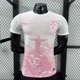 2025-26 Brazil special version pink player version  (The player version is more slim fit, it is recommended to buy one size larger)