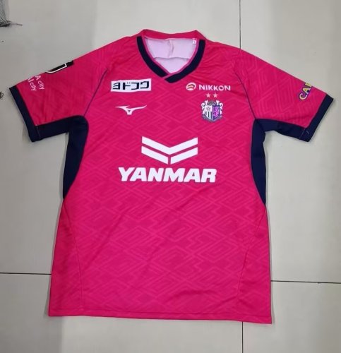 2025-26 Cerezo Osaka home