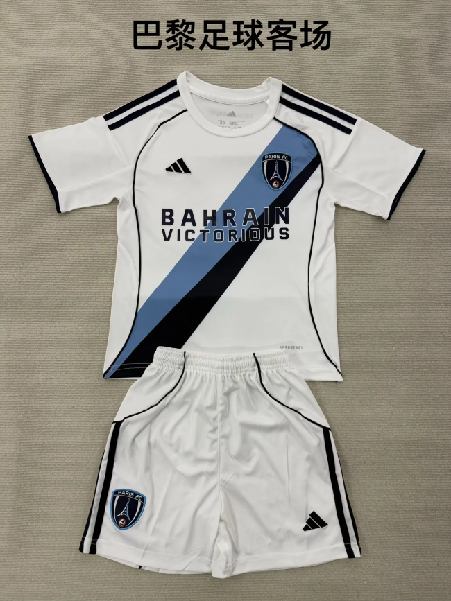 Paris Saint-Germain 2025-26 away kids kit