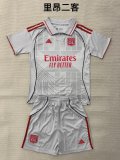 2025-26 Lyon Third Aawy Soccer Uniform Kids Kit